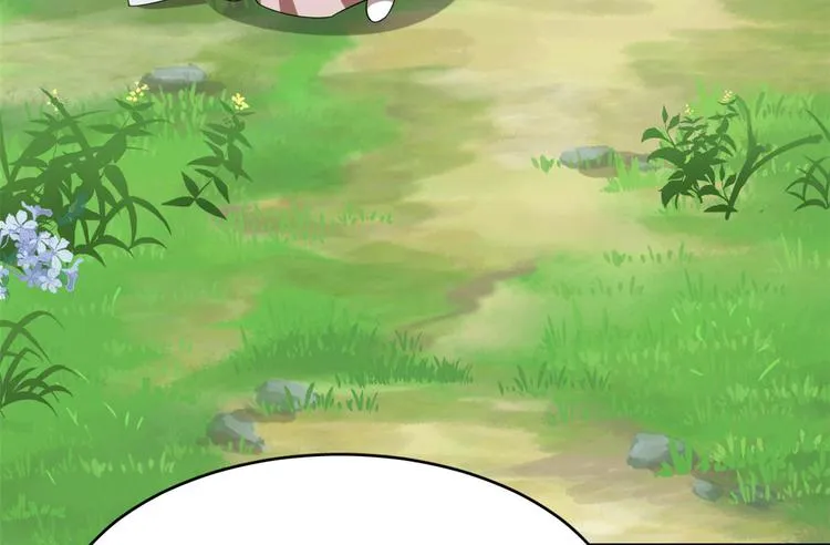 第233话 第32页
