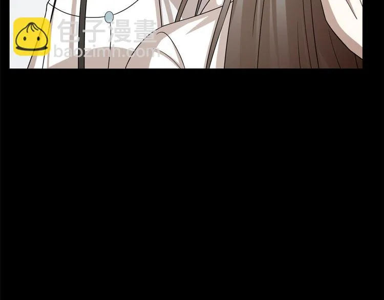 第233话 第39页