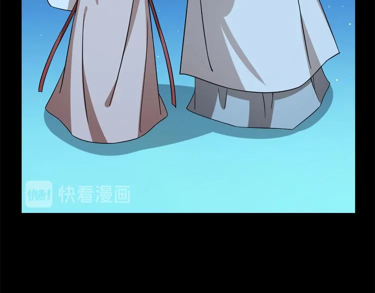 第233话 第56页