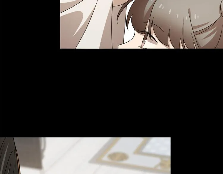 第233话 第69页