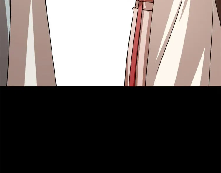 第233话 第81页