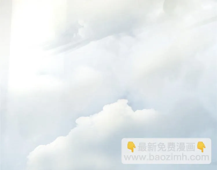 第234话 第11页