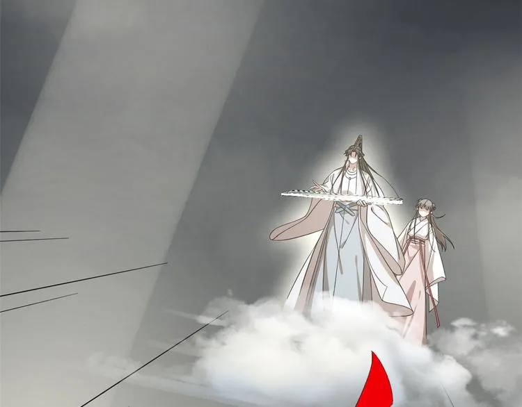 第234话 第35页