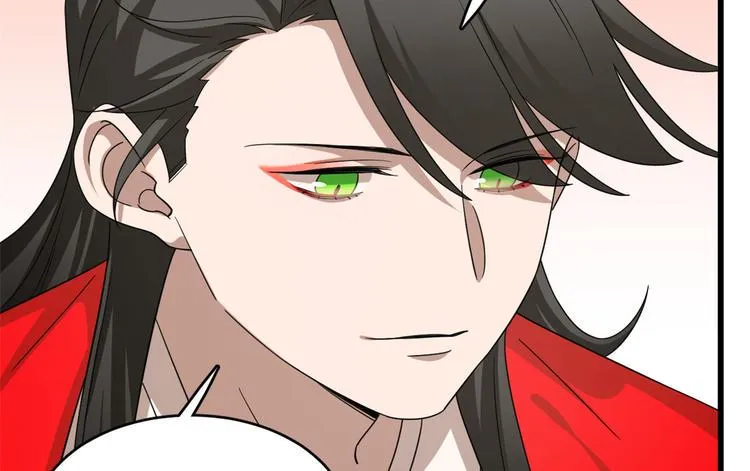 第235话 第13页
