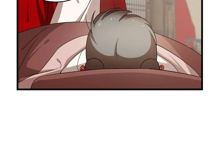 第235话 第26页