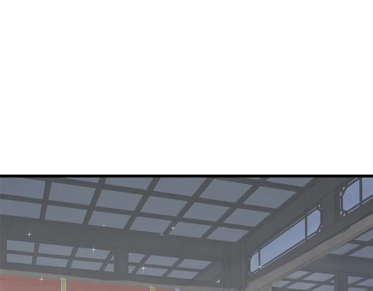 第235话 第29页