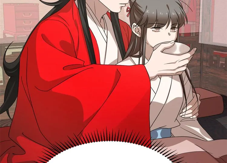 第235话 第45页