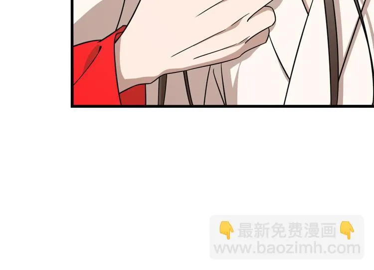 第235话 第49页