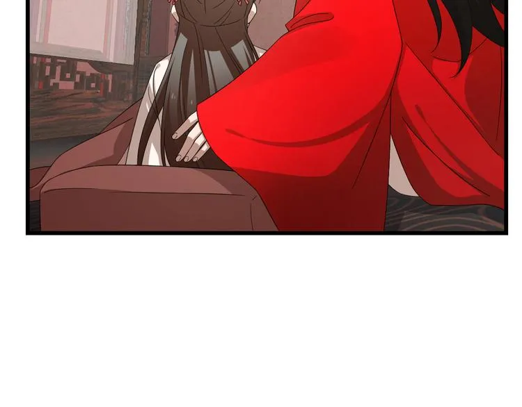 第235话 第55页