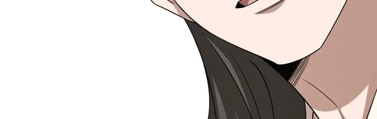 第235话 第65页