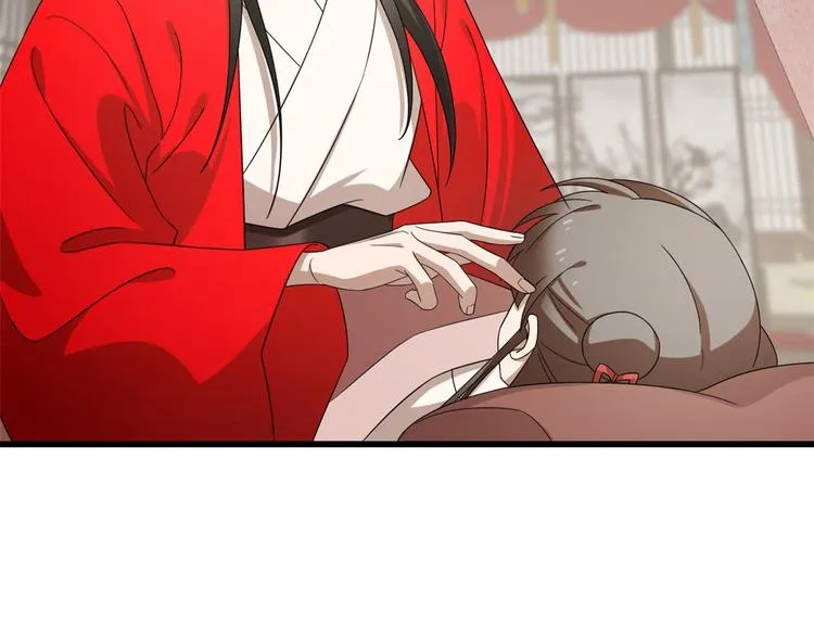 第235话 第68页