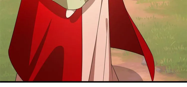 第237话 第5页