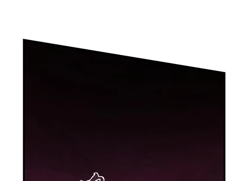 第237话 第95页