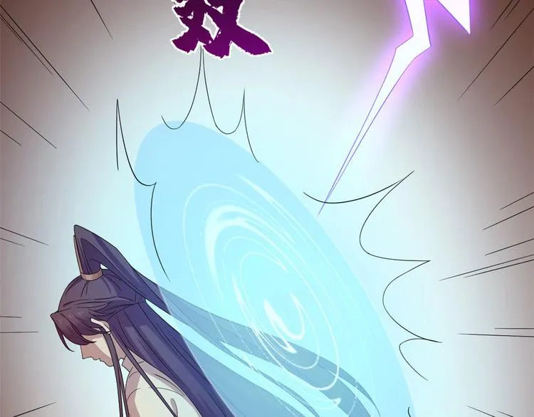 第238话 第19页