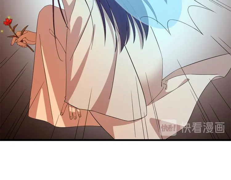 第238话 第21页