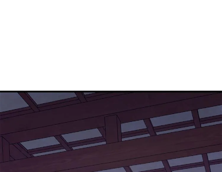 第238话 第42页