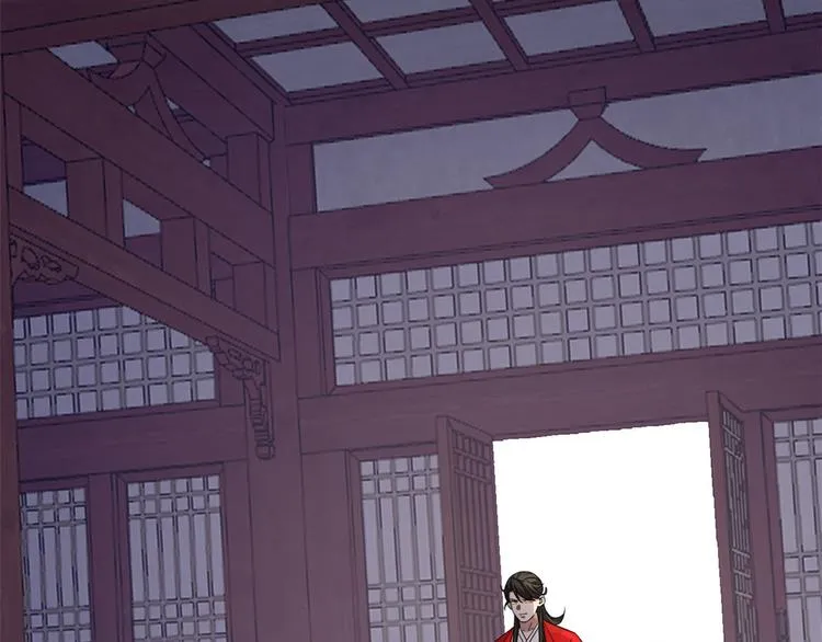 第238话 第43页