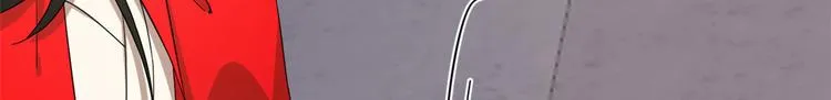 第238话 第57页