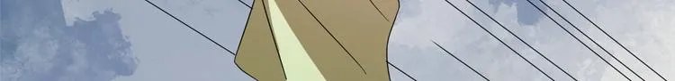 第238话 第63页