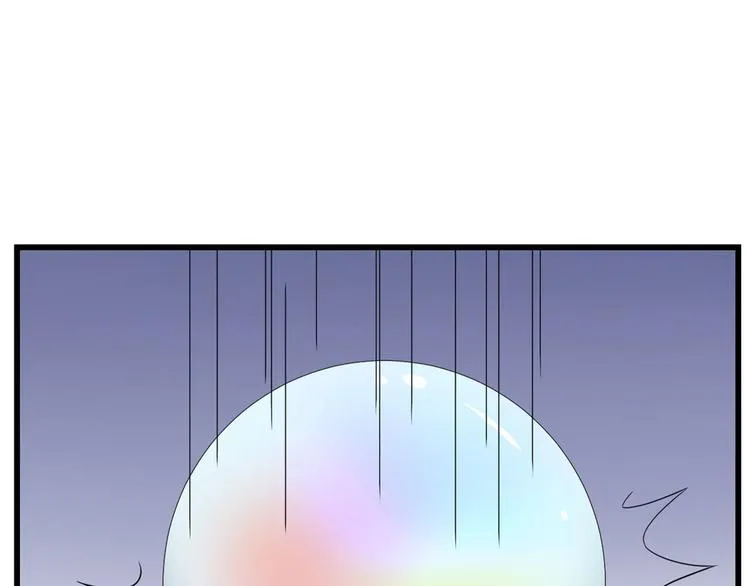 第238话 第68页