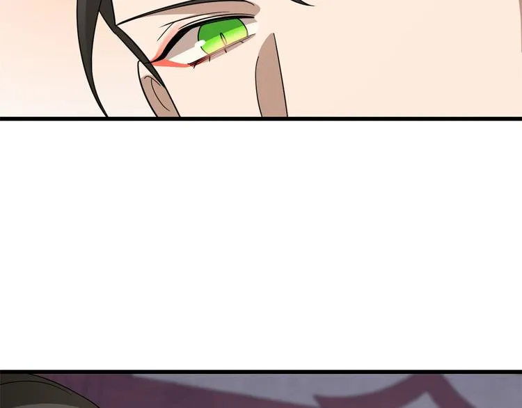 第238话 第80页