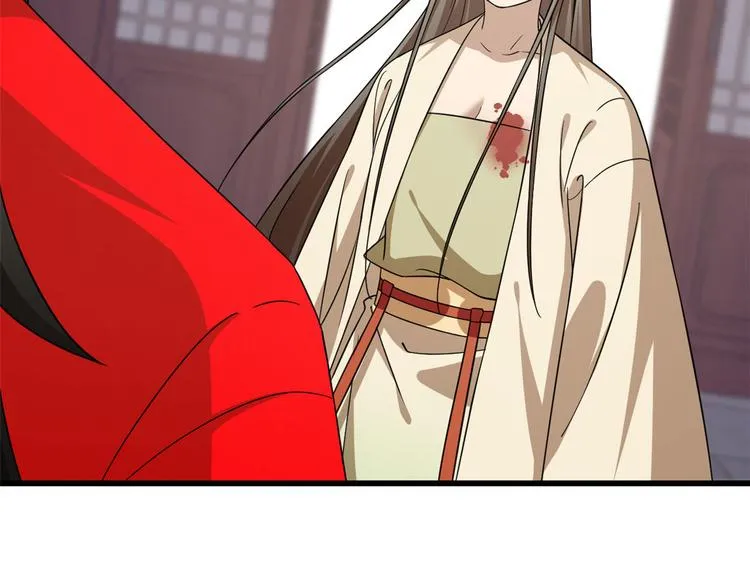 第238话 第83页