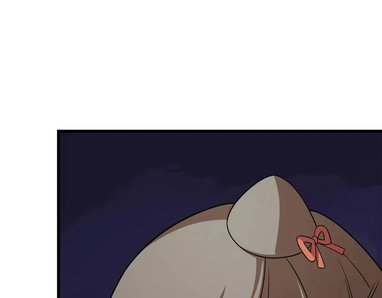第238话 第109页