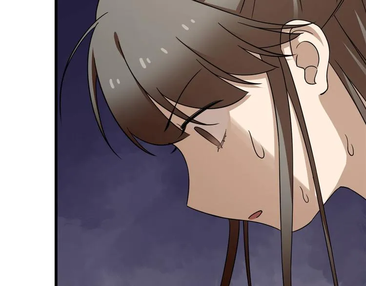 第238话 第111页