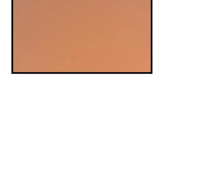 第238话 第117页