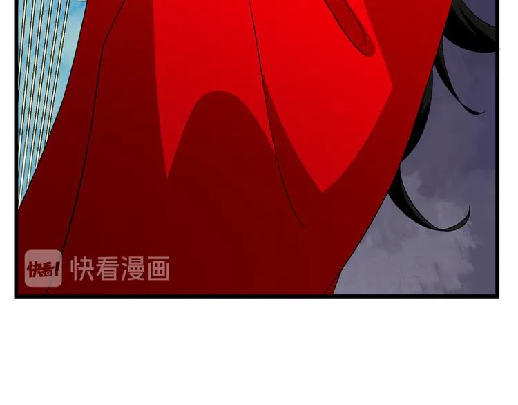 第238话 第127页