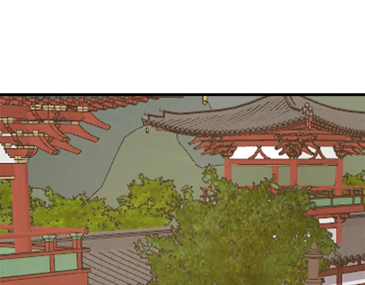 第239话 第26页