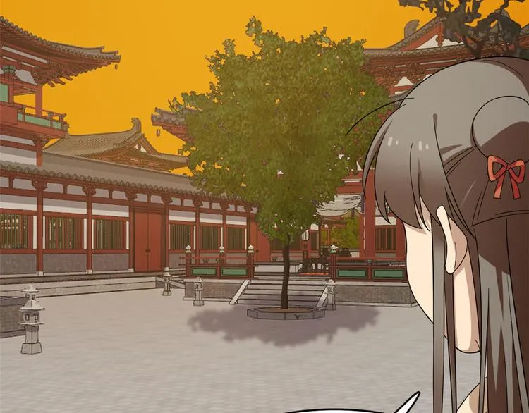 第239话 第32页