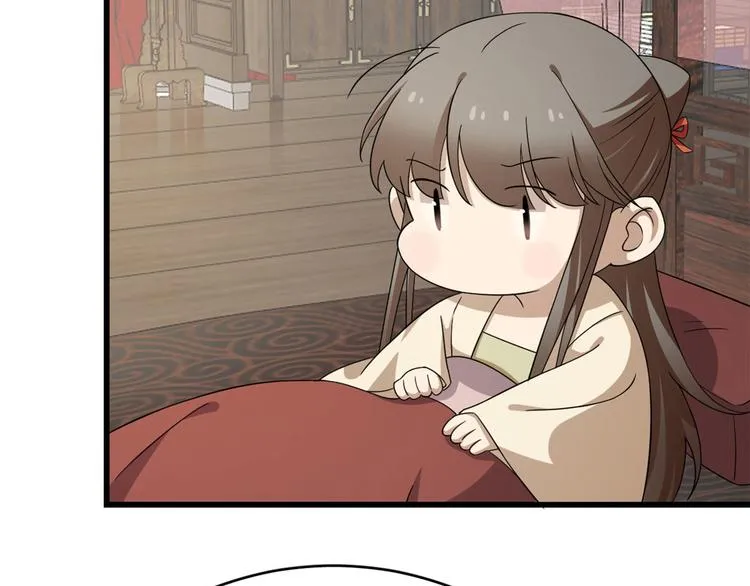 第239话 第45页