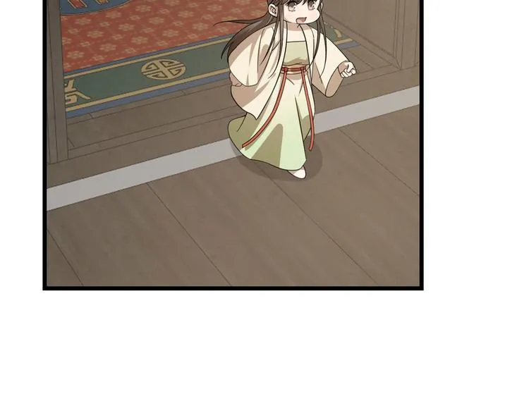 第239话 第57页
