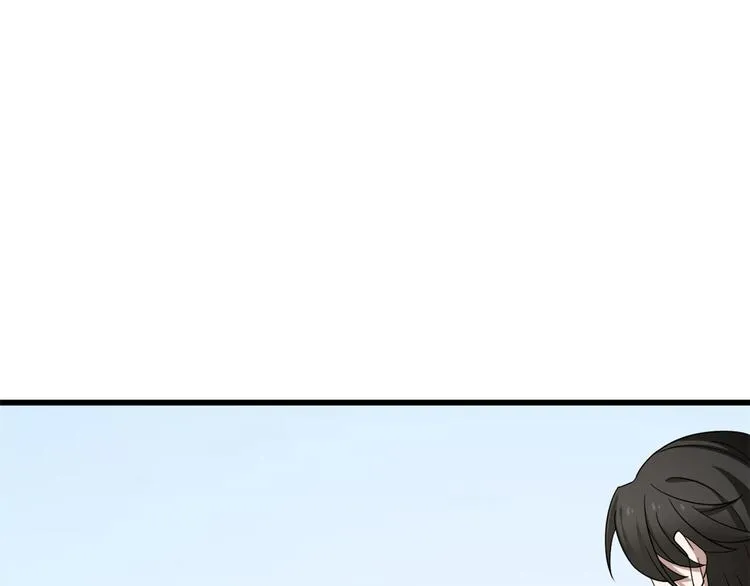 第239话 第59页
