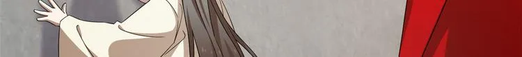 第239话 第61页