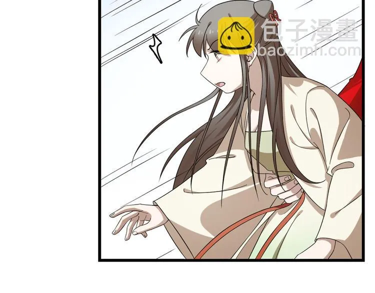 第239话 第65页