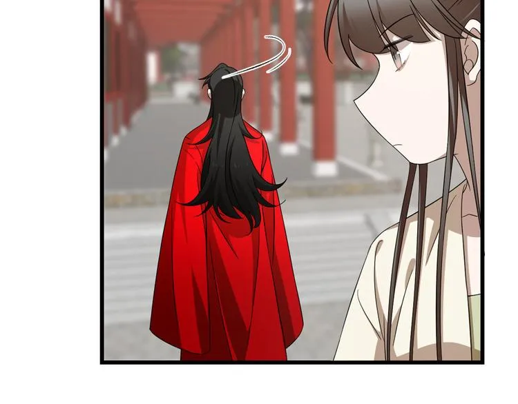 第239话 第70页