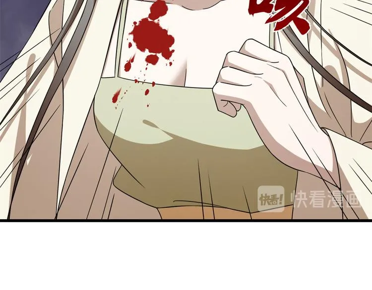 第239话 第78页