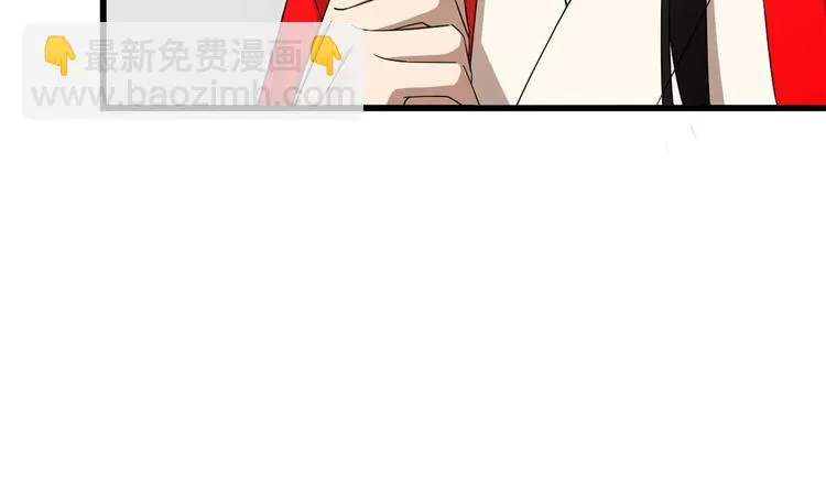 第239话 第91页