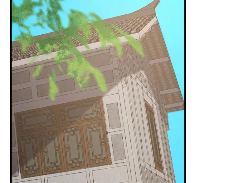 第240话 第5页