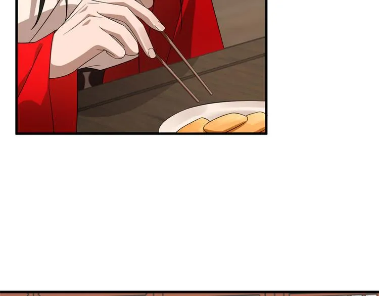 第240话 第19页
