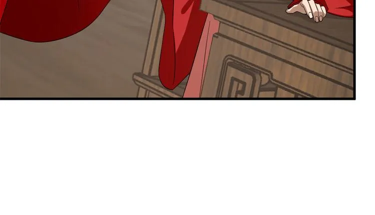 第240话 第26页