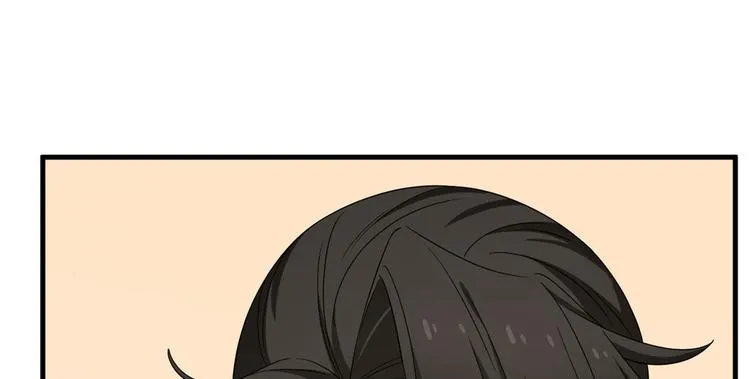 第240话 第48页