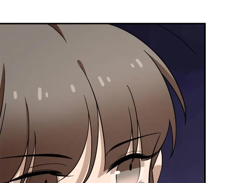 第240话 第51页