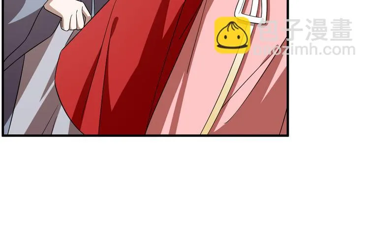 第240话 第75页
