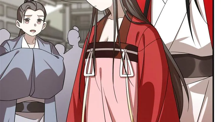 第240话 第77页