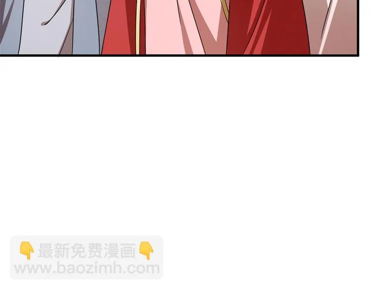 第240话 第78页