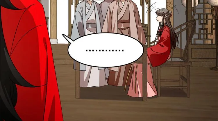 第240话 第83页