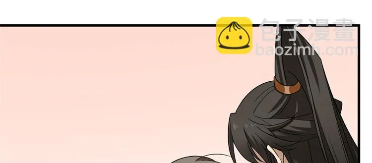 第240话 第89页